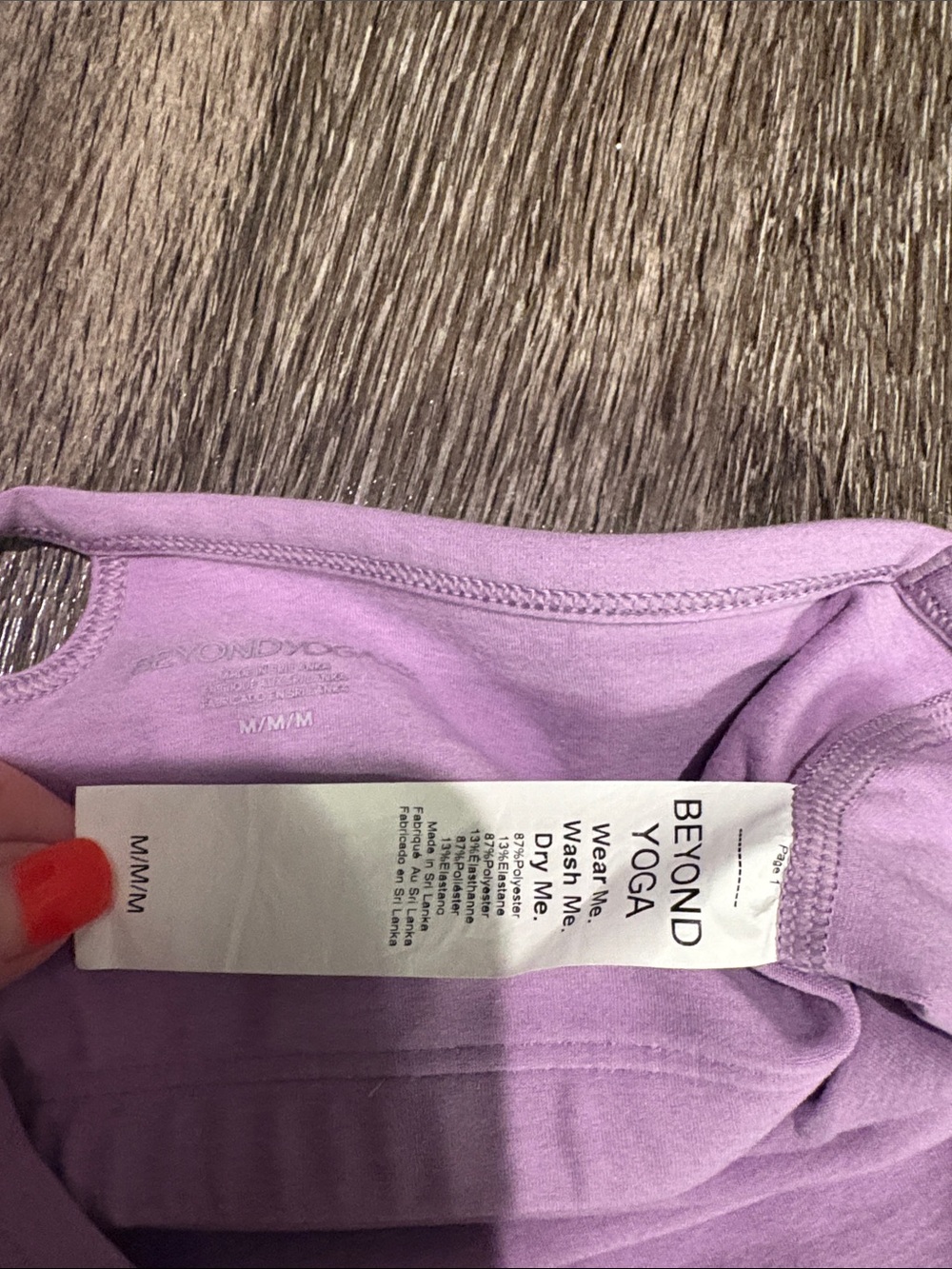 Beyond Yoga Lilac Petal Heather Matching Set - Picture 3 of 7
